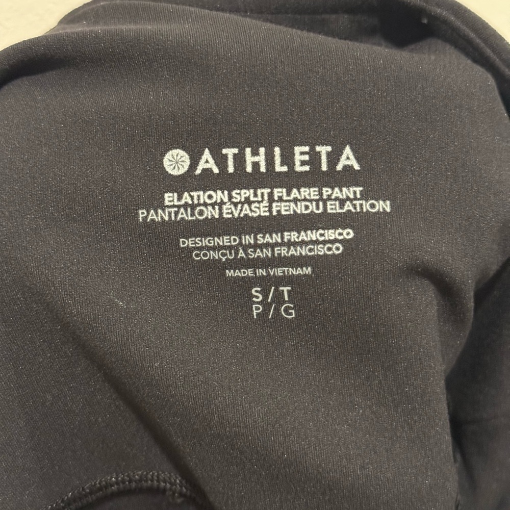 Athleta Black Front Slit Flare Pants size Small EUC - Picture 6 of 10